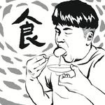 honggildongj 프로필 사진