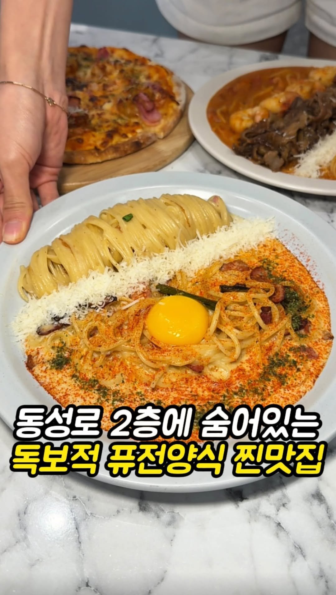 mi__yummy 게시물 이미지: 양식 안좋아하는 사람들도 여긴 좋아하실겁니다
뻔한 메뉴가 아닌 여기만의 특색이...