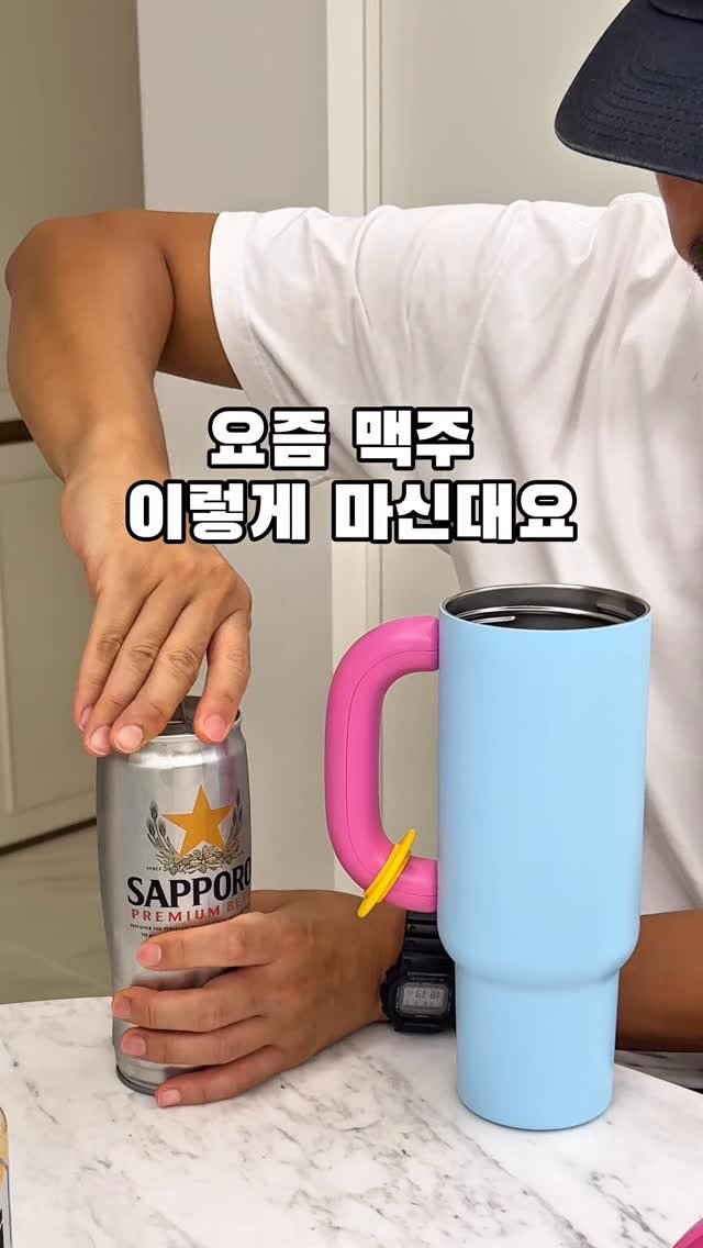 mi_ri_ma 게시물 이미지: 요즘 맥주 이렇게 먹는대요‼️
동생네부부랑 금밤🫰🏻
#차코랩