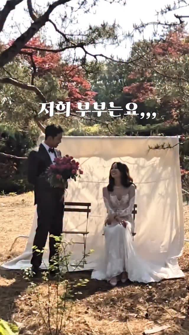 mi_ri_ma 게시물 이미지: 저희 부부 곧 20년째
⠀⠀⠀⠀⠀⠀⠀
전 43살, 남편은 44살
12년 연애하고...