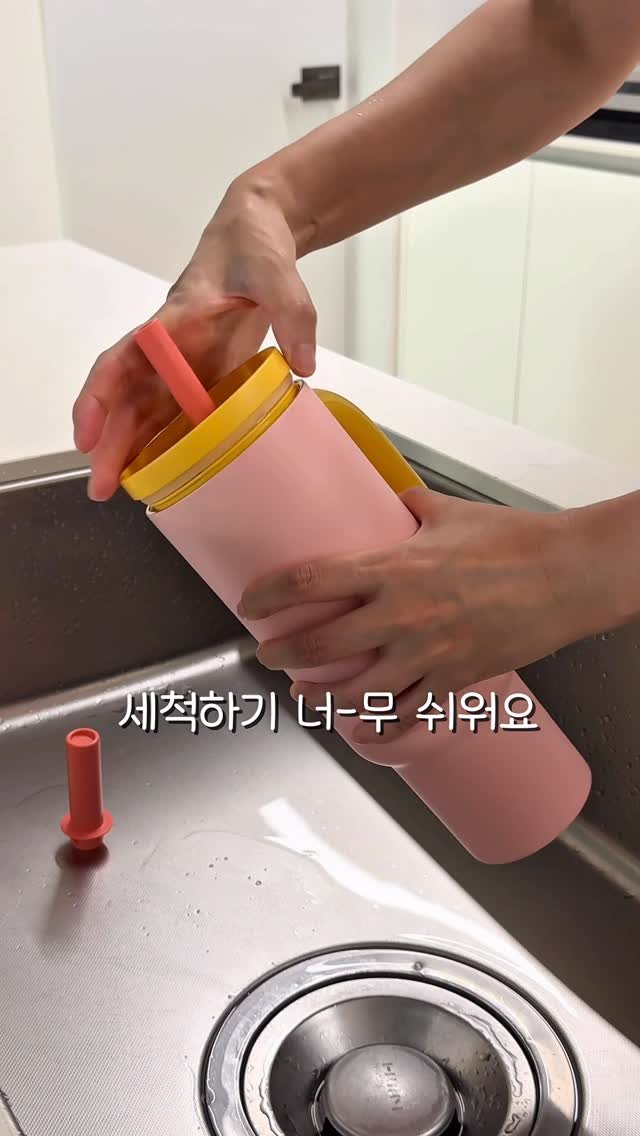 mi_ri_ma 게시물 이미지: 연마제 안해도 돼요‼️
제품 받으시면 가볍게 세척 후 바로 사용해주세요
실리콘 캡...