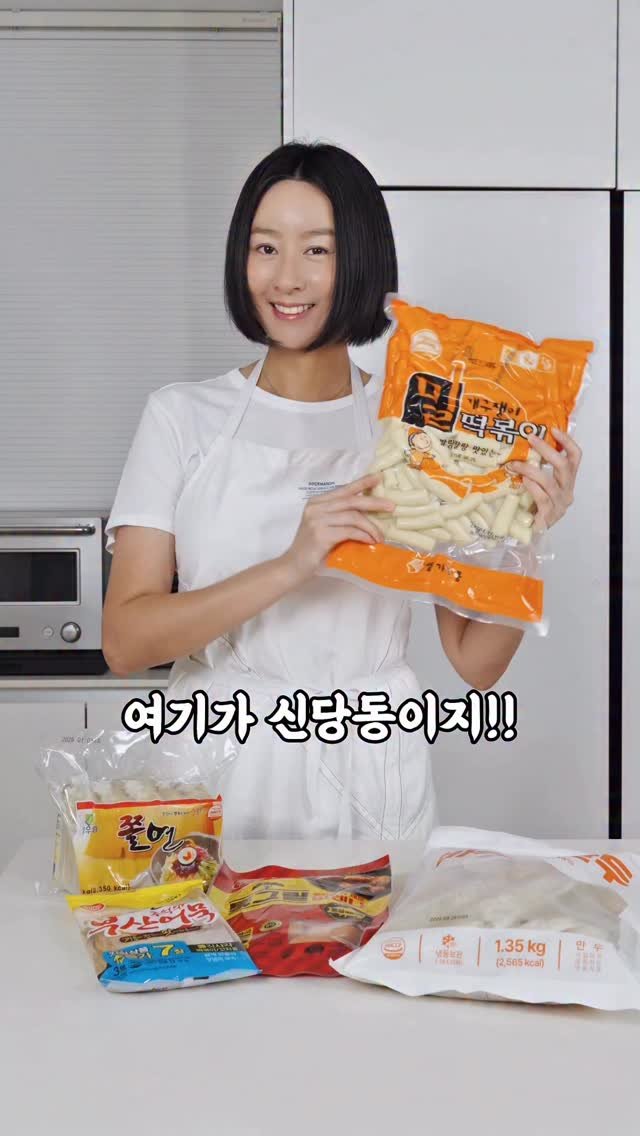 mi_ri_ma 게시물 이미지: 동대문 도매시장에서 
바쁘게 장사하던 20대 시절,

마주보던 앞집 청바지가게...