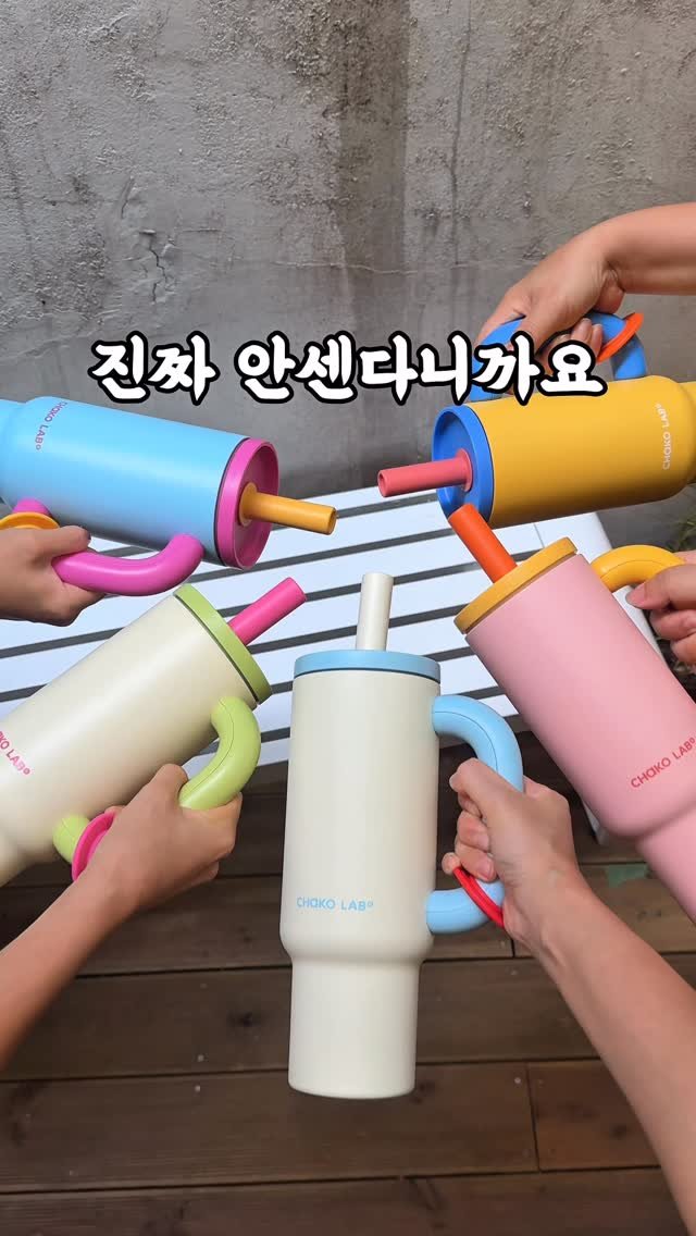 mi_ri_ma 게시물 이미지: 완벽 밀폐 텀블러 찾고 계셨다면 여기요‼️

외출할때마다 텀블러 들고...