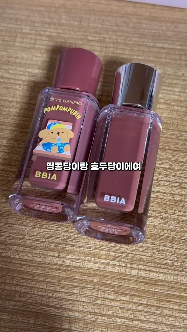 mico.144 게시물 이미지: 저 발색 잘하나요.. #코덕 #화장품 #메이크업