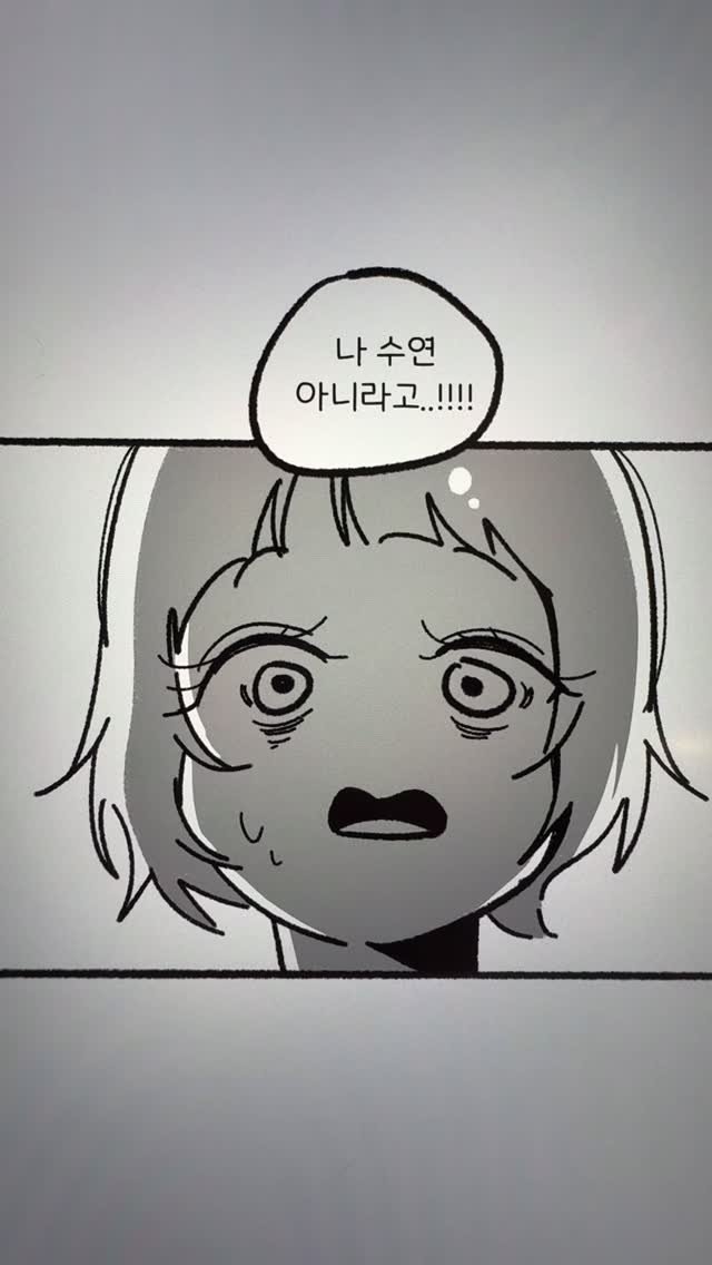 mico.144 게시물 이미지: (5) 얼굴을 복사할 수 있는 능력