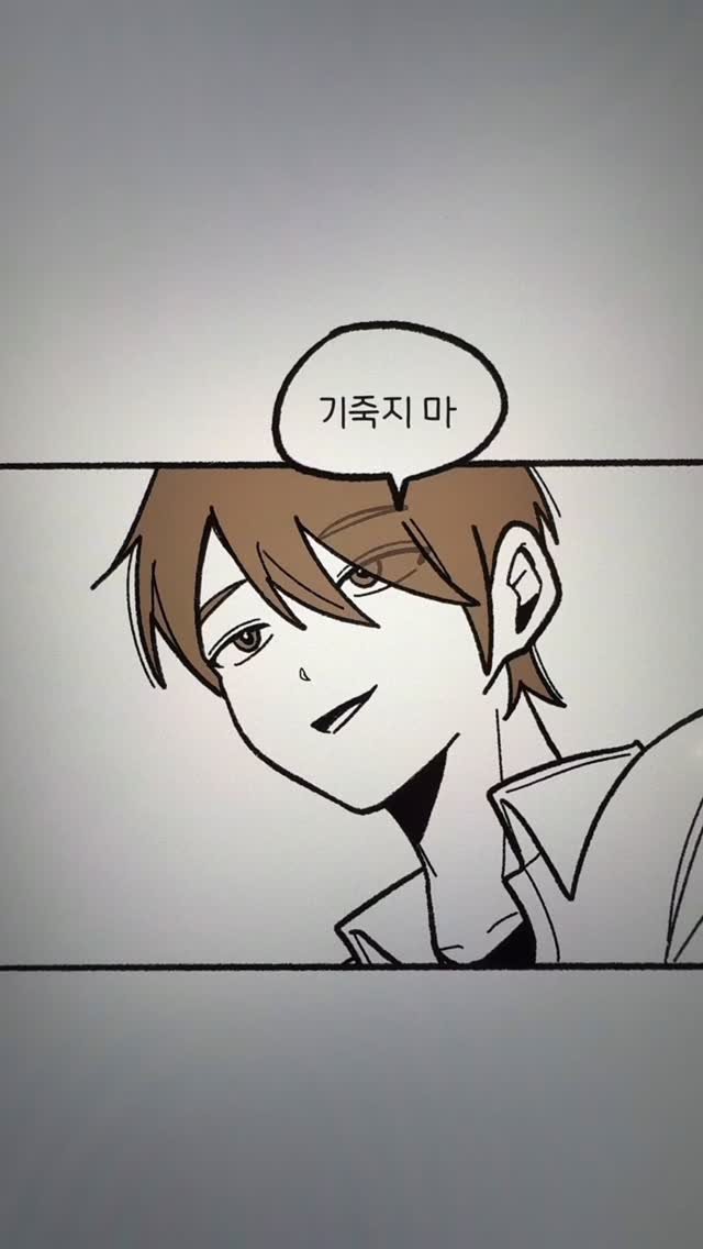 mico.144 게시물 이미지: (5) 사귀는 줄 아는 남자, 사귄 적 없던 여자