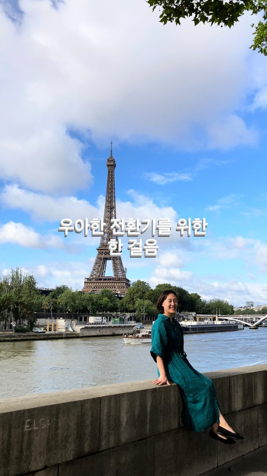 mid_moment_ 게시물 이미지: 작은 공부 하나를 마쳤습니다.
거창한 건 아니지만, 
전환기를 조금 더 이해하기...