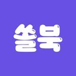 sol.vook 프로필 사진