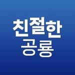 kinddinos_official 프로필 사진