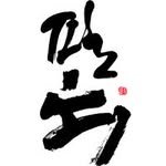 philmuk 프로필 사진