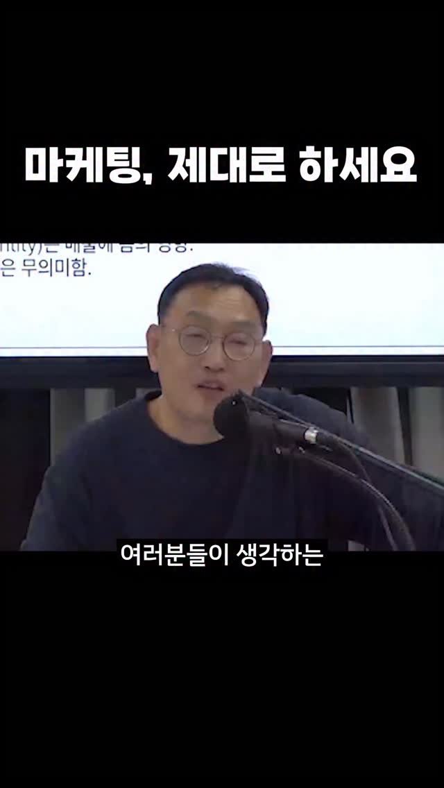 midcampus 게시물 이미지: 마케팅 제대로 하셔야 합니다

♥ 온톨로지 적용 매장 실제 변화 ♥

안녕하세요,...