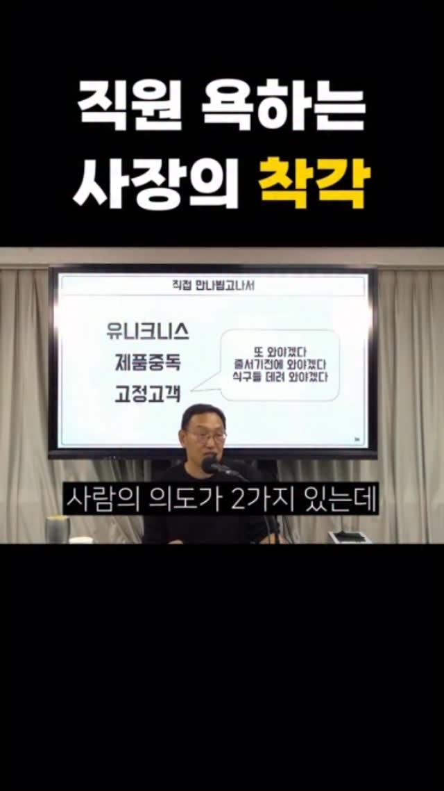 midcampus 게시물 이미지: 🚨논100 패키지 할인 종료 D-1

경기가 어려울수록
버티는 힘은 전략에서...