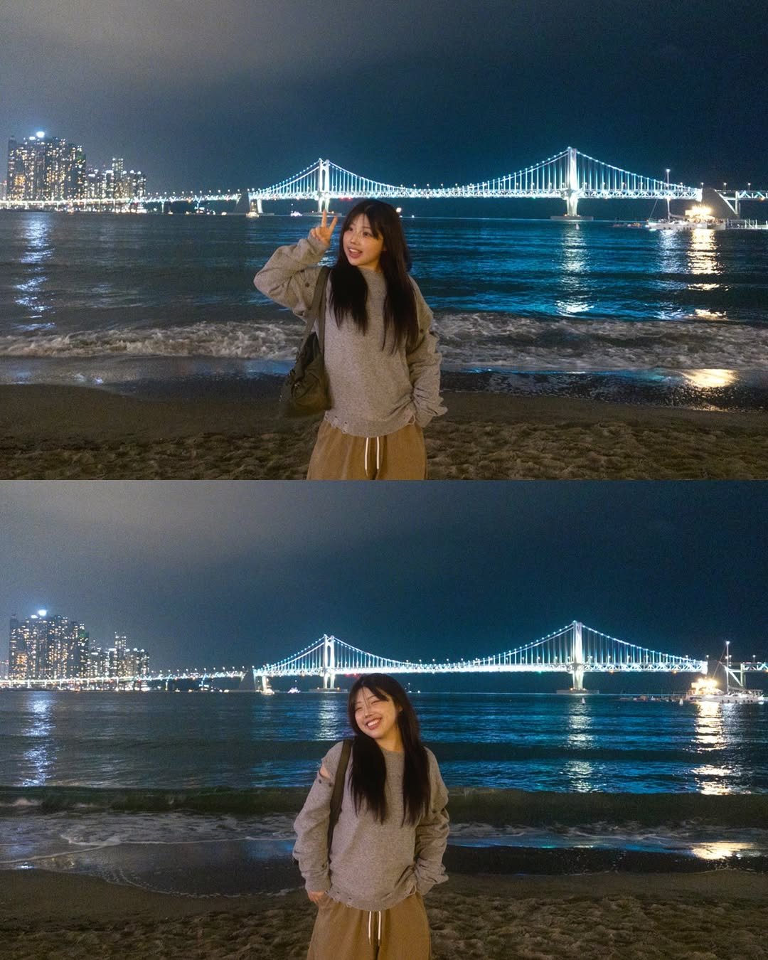 Photo by 이노마 on October 06, 2025. May be an image of 2 people, beach, night and text.