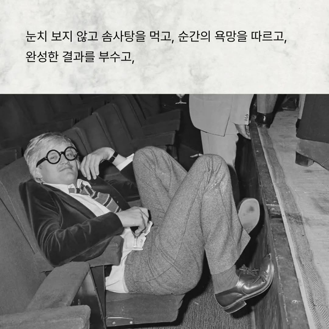 mihaenghouse 게시물 이미지: 현대 미술의 거장, 데이비드 호크니 별세(1937-2026).

프랑스 예술문학훈장...