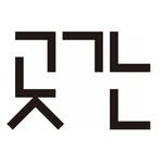 goatganbooks 프로필 사진