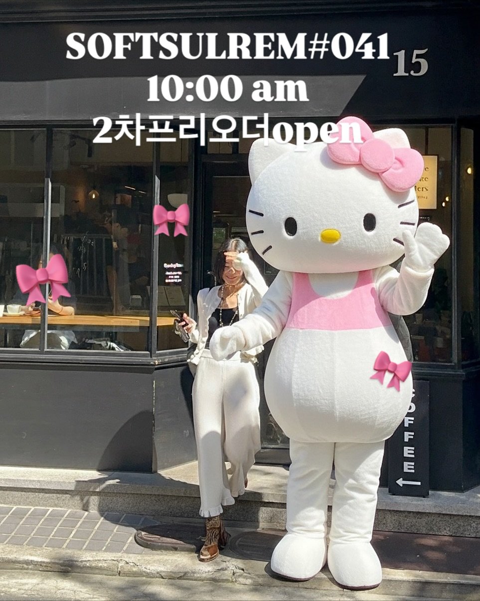 Photo by 김미희 on October 22, 2025. May be an image of text.