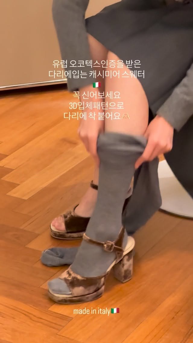 mihee2351 게시물 이미지: 🫶🏻긴글 끝까지 읽어주세요🫶🏻

하체비만으로 압박 스타킹만 고집했던 저 ㅠ
얼마나...