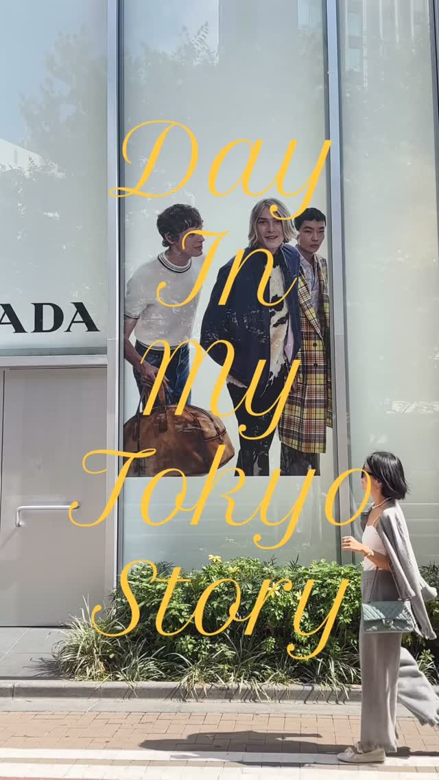 mihee2351 게시물 이미지: 🤎
#설렘tokyo
저희는 도쿄왔어요🫣
왜인지 이렇게 설레였던 도쿄는...
