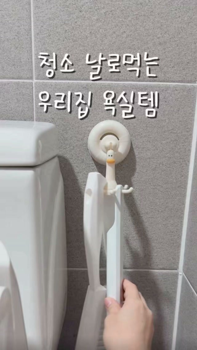 miir_home 게시물 이미지: 물 안묻히고 청소 날로먹는 우리집 청소템4가지
청소에 진심인 분 필요한 제품 번호...