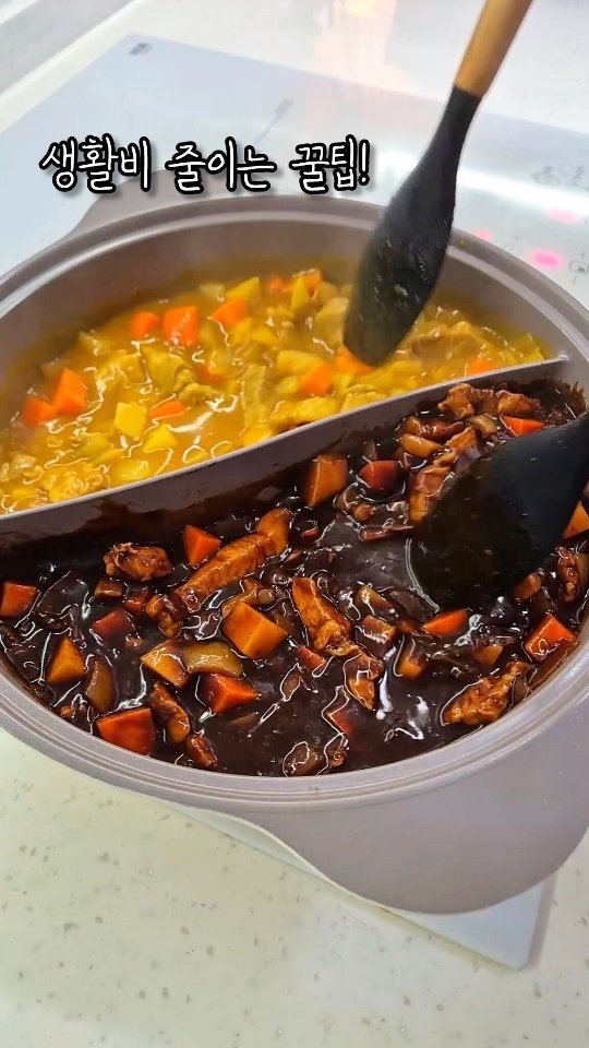 mija_yummy 게시물 이미지: 📢댓글에 "링크" 남겨주시면 아이스푸드블럭 최저가 링크 DM으로 보내 드릴게요❤️...
