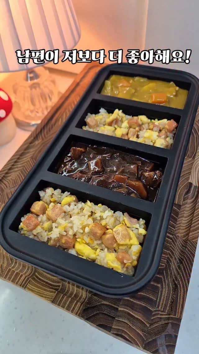 mija_yummy 게시물 이미지: 마지막피드! 주말까지 구매 가능‼️
🔹️프로필 링크에서 구매 가능하세요❤️

남편이...