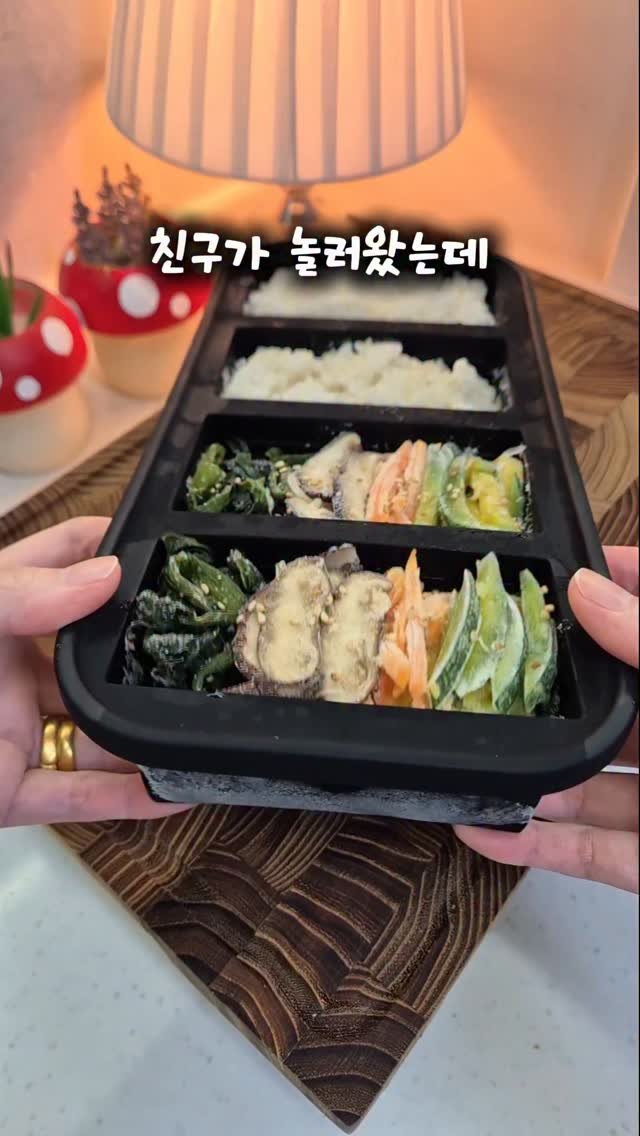 mija_yummy 게시물 이미지: 📢댓글에 "링크" 남겨주시면 아이스푸드블럭 최저가 링크 DM으로 보내 드릴게요❤️...
