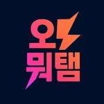 oh_my_item 프로필 사진