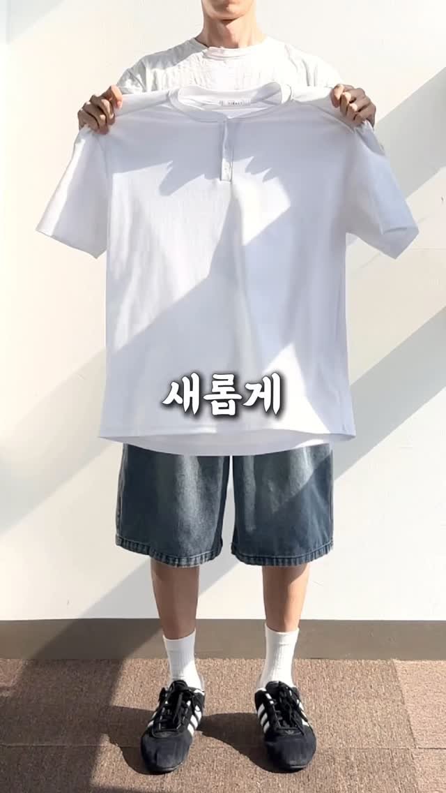 mijiro._ 게시물 이미지: 댓글로 ‘헨리넥’ 남겨주시면 링크 바로 보내드릴게요✨
2000장 판매 돌파...