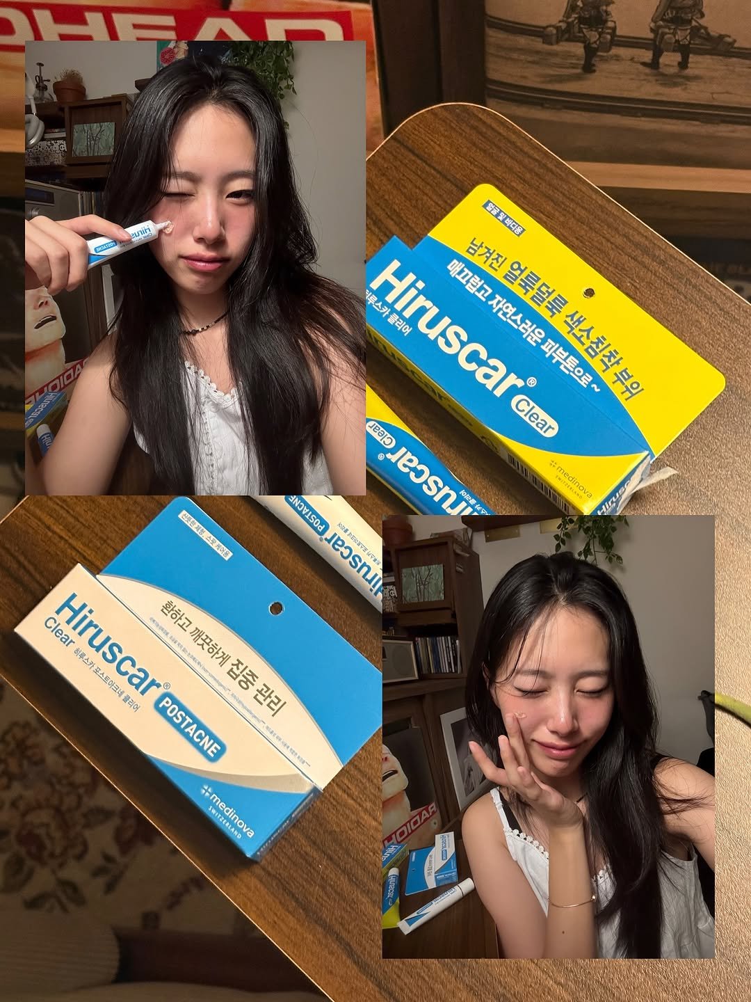 Photo shared by 황미정 | 미드미 on July 04, 2025 tagging @hiruscar_kr. May be an image of 2 people, medicine, toothbrush, dental floss, eraser, ointment, card, scraper and text.