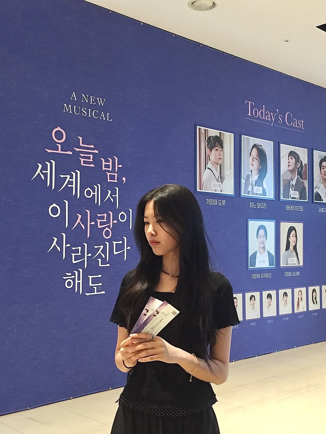 Photo shared by 황미정 | 미드미 on June 17, 2025 tagging @library_theatre. May be an image of 7 people, poster and text that says 'Today's 'Today'sCast Cast A NEW MUSICAL 늘 세계에서 ㄹ 밤, 이사랑이 사라진다 해도 장민광 가피야도루 하노 하노마오리 마오리 와다냐!즈 새상그 가미에우키최코 スイロコミル」 100000 SIP मण'.