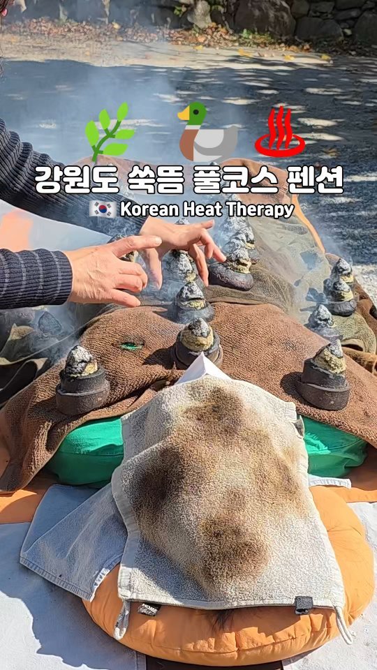 mikaasmr7 게시물 이미지: 맑은 공기와 함께 따뜻한 왕쑥뜸 테라피로 푹 쉬고 왔어요.
물론 맛있는 것도 먹고또먹고ㅋㅋㅋ🤣