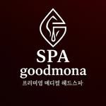 goodmona_headspa 프로필 사진
