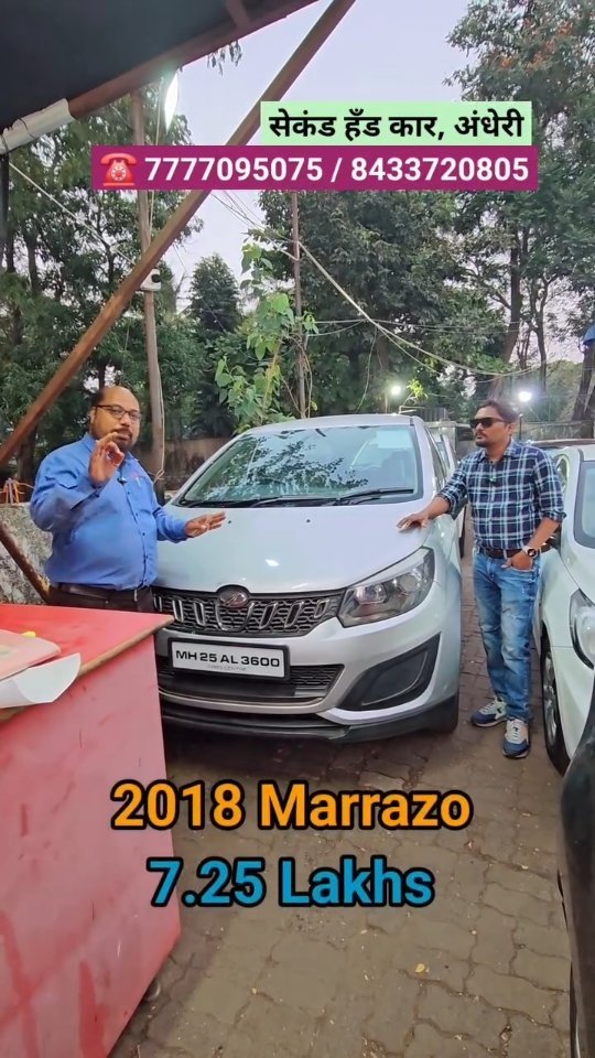 milestoneautohub 게시물 이미지: 🔥महिंद्रा टोयोटा SUV कार, अंधेरी 🌟 Milestone...