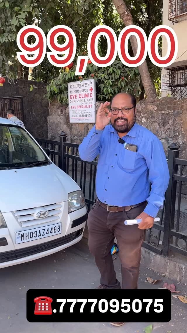 milestoneautohub 게시물 이미지: CNG CAR ONLY ⚡️₹99,000 MEIN🔥

#usedcar #cars...