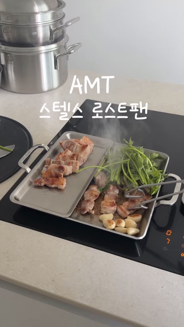 milkable 게시물 이미지: 가격인상전 마지막 AMT공구 3/23(월)오픈!
신상 스텔스로스트팬...