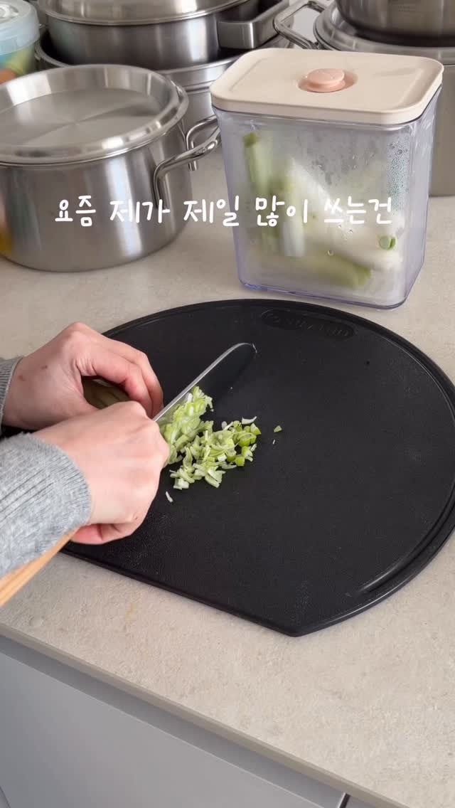 milkable 게시물 이미지: #스미노도마 2차 공구 예고! 언제든 꺼내 쓸수 있는 가벼운 도마 찾으셨다면...