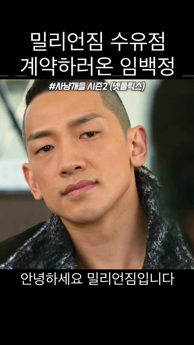 milliongym_megan 게시물 이미지: 