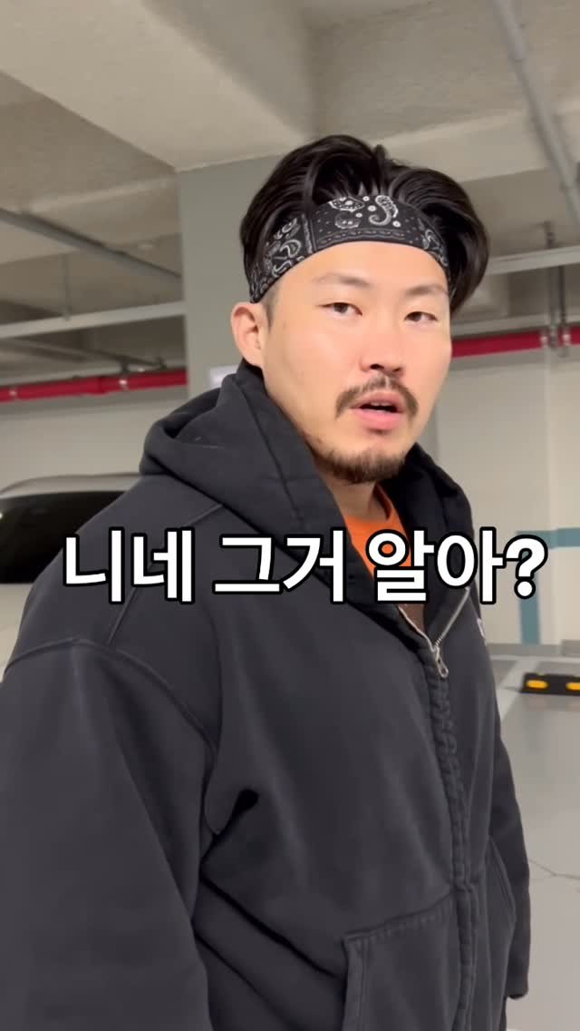 milliongym_megan 게시물 이미지: 밀리언짐 4호점 26년 3월 중 오픈 예정
역대급 헬스장으로 찾아 뵙겠습니다
기대해주세요