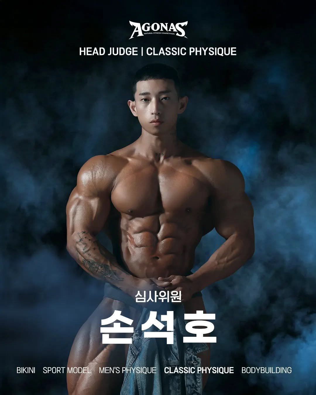 milliongym_megan 게시물 이미지: 보디빌딩 무대에서 오랜 시간 꾸준한 활동과 탄탄한 경험을 이어오고 있는...