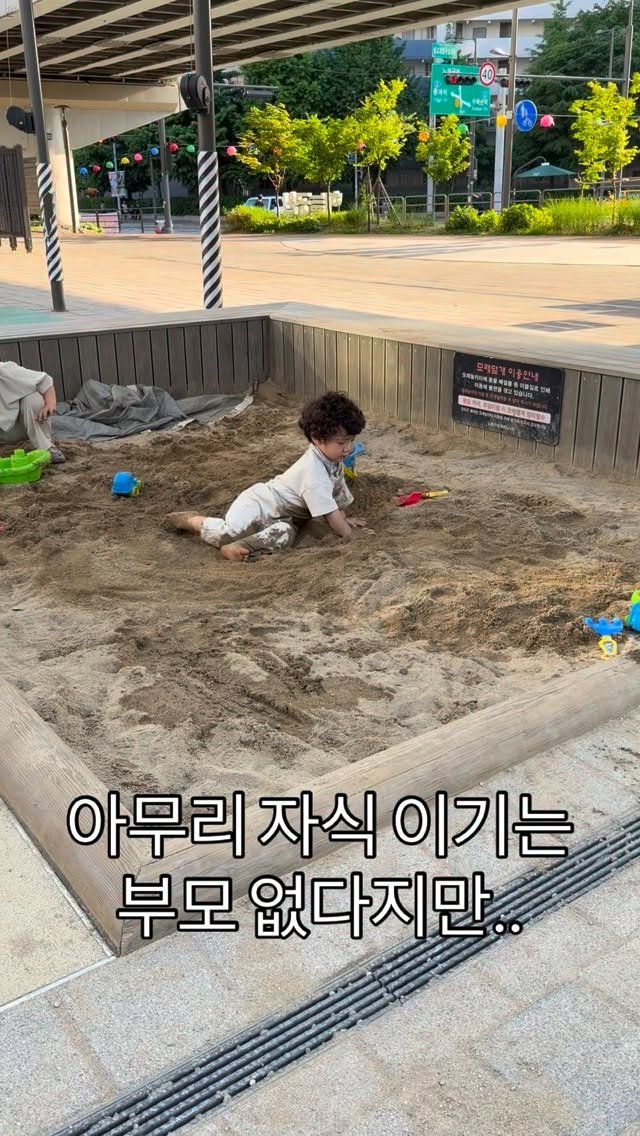 milliongym_megan 게시물 이미지: 오빠 둘째 아들^^..