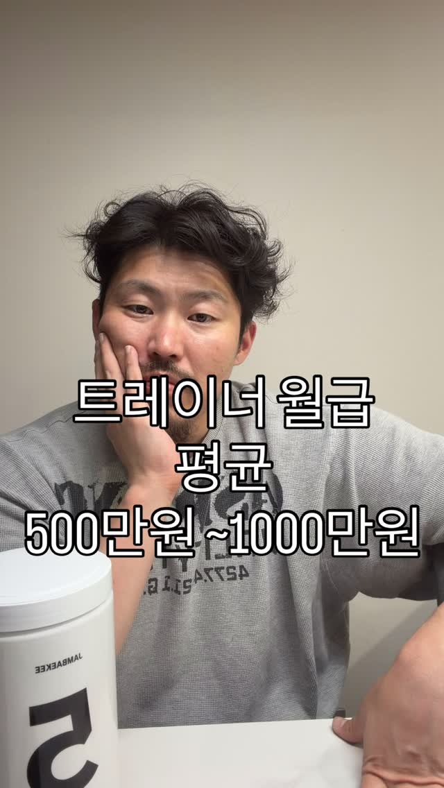milliongym_megan 게시물 이미지: 
