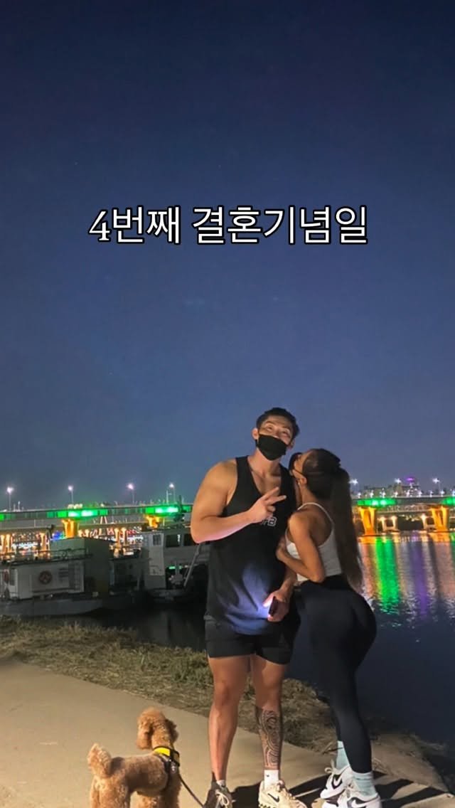 milliongym_megan 게시물 이미지: 딱! 15년만 달리고
남은 시간은 우리 둘이 알콩 달콩 살자🫶

나에게 울타리를...