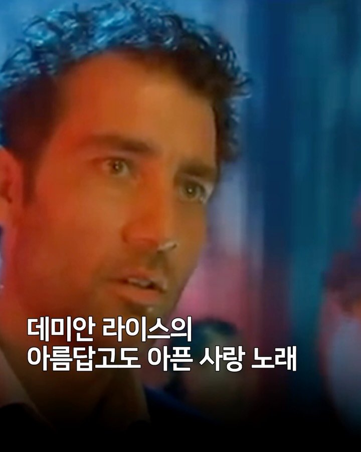 millionpopsong 게시물 이미지: 2002년 발표된 데미안 라이스(@damienrice)의 대표곡 ‘The...