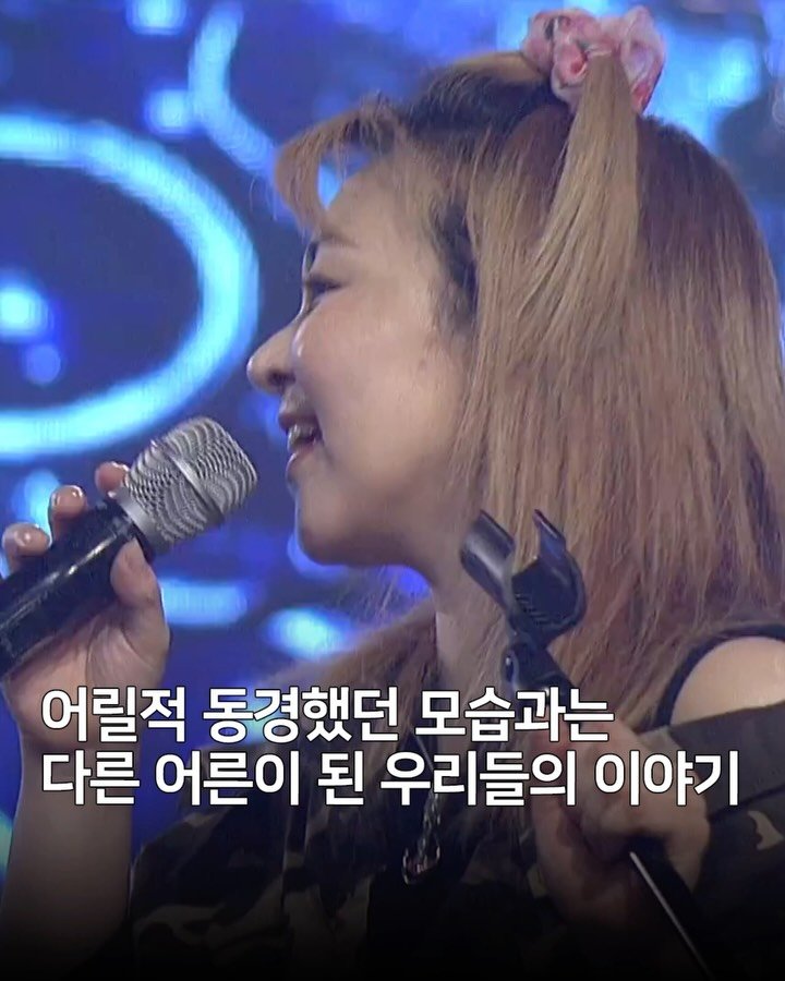 millionpopsong 게시물 이미지: 2006년 8월 발매된 체리필터(@cherryfilter_headup)의 정규 4집...