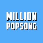 millionpopsong 인스타그램 프로필 사진