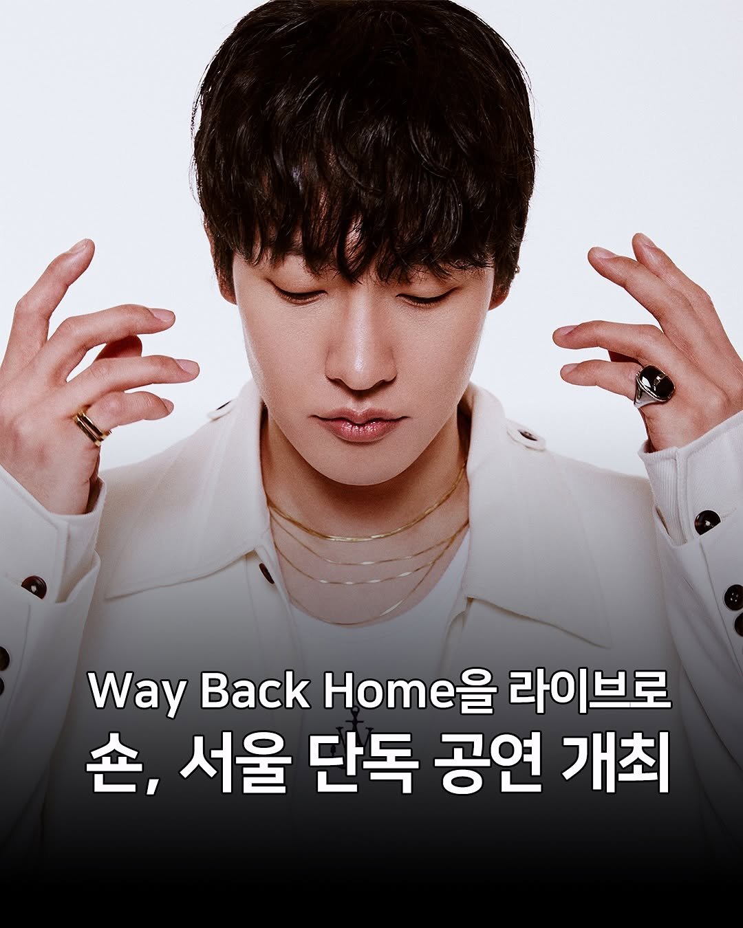 Photo shared by millionego on February 20, 2026 tagging @shaunthehuman, @millionpopsong, and @millionedm. May be an image of poster and text that says '台色ぽ Way Back HoTe 라이브로 손, 서울 단독 공연 개최'.