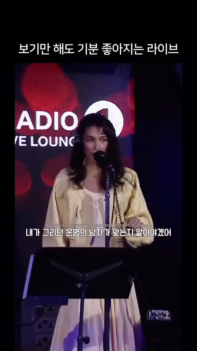 millionpopsong 게시물 이미지: 행복 바이브하면 올리비아 딘이지 😭

Olivia Dean - Man I Need