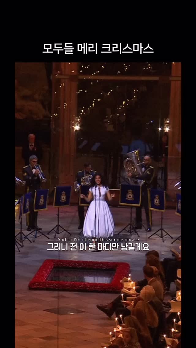 millionpopsong 게시물 이미지: 연말 모임에 올리비아 딘 캐롤이면 분위기 끝장남ㅠㅠㅠ 🎄❤️

Olivia Dean...