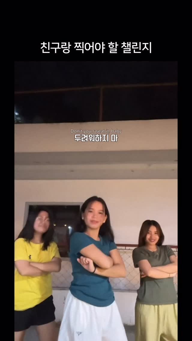 millionpopsong 게시물 이미지: 💖

Taylor Swift - Opalite

by (tt/triciaescobar_)