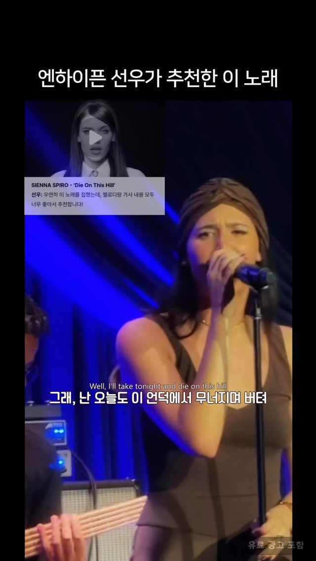 millionpopsong 게시물 이미지: 마지막에 가창력 터지는 부분도 미쳤음...ㄹㅇ
05년생 감성이 이렇게 풍부할...